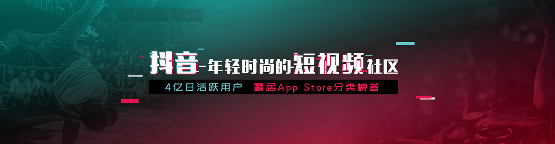 武川百度推广